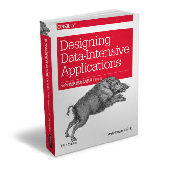 《设计数据密集型应用[DesigningData-IntensiveApplicati》[57M]百度网盘|pdf下载|亲测有效
