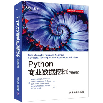 《Python商业数据挖掘》[70M]百度网盘|pdf下载|亲测有效