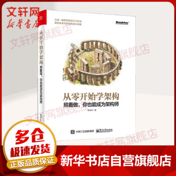 《数据挖掘::概念与技术英文版·第3版韩家炜,坎伯,裴健》[78M]百度网盘|pdf下载|亲测有效