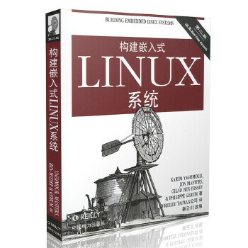 《O'Reilly:构建嵌入式Linux系统第2版》[49M]百度网盘|pdf下载|亲测有效