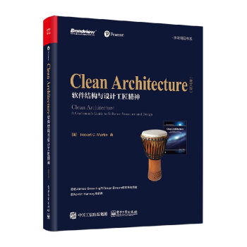 《CleanArchitecture软件架构与设计匠艺英文版软件项目开发干净》[35M]百度网盘|亲测有效|pdf下载