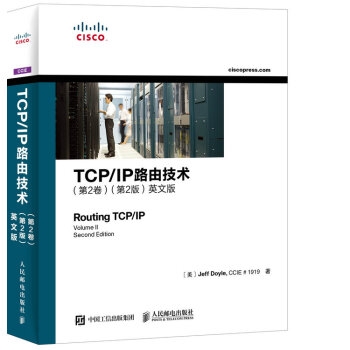 《TCPIP路由技术英文版》[36M]百度网盘|亲测有效|pdf下载