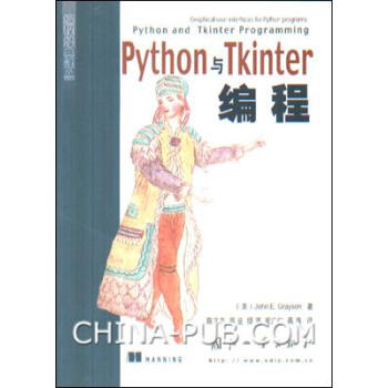 《正品】！国防工业》[53M]百度网盘|亲测有效|pdf下载