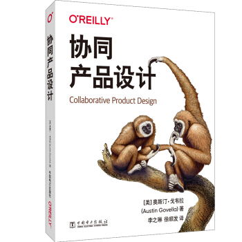 《三支决策：复杂问题求解方法与实践》[47M]百度网盘|亲测有效|pdf下载