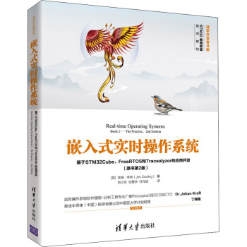 《n机器学习实战：使用R、tidyverse和mlr人工智能机器学习》[41M]百度网盘|亲测有效|pdf下载